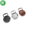 Foldable Metal Finger Ring Holder with Opener (Circle)