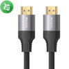 Yesido HM08 Nylon Braided 4K Ultra HD HDMI Cable (2M)