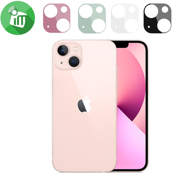 COTEetCI Sapphire Glass lens film For iPhone 13 / 13 Mini