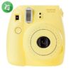 Fujifilm Camera instax mini 8 (Gift Box)