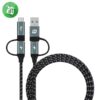 MOMAX One Link 4-in-1 Type-C PD Cable (1.2M)