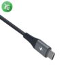 MOMAX Elite Link Triple Braided USB-A to USB Type-C Cable (0.3M)