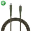 MOMAX Tough Link USB-C to Lightning Fast Charging Cable (1.2M)