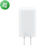 شاحن وراب ون بلس 65 واط (الاصلي) - OnePlus Warp Charge 65 Power Adapter OnePlus Warp Charge 65Power Adapter