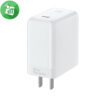 OnePlus Warp Charge 65W Power Adapter (US)