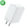 شاحن وراب ون بلس 65 واط (الاصلي) - OnePlus Warp Charge 65 Power Adapter OnePlus Warp Charge 65Power Adapter