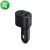 Samsung Super Fast Dual Car Charger (45W+15W)