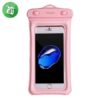 USAMS US-YD007 Mobile Phone Waterproof Bag (6-inch)
