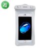 USAMS US-YD007 Mobile Phone Waterproof Bag (6-inch)