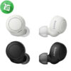 Sony WF-C500 Truly Wireless Headphones