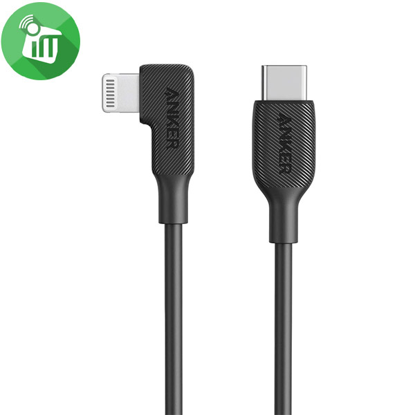 Anker Y2370 USB-C to 90 Degree Lightning Cable (6ft / 1.8m)
