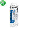 Energizer Ultimate Metal Braided Nylon Cable Lightning USB (2M)