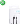 MOMAX ZERO Micro To USB-A Charge/Sync Cable 2.4A (1m)