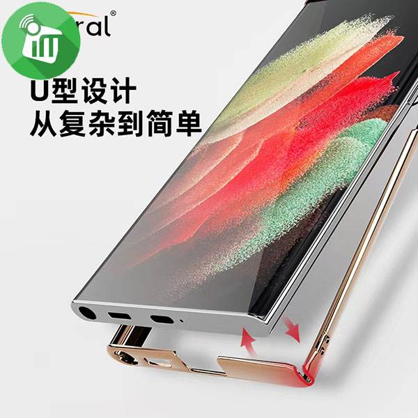 Mutural Jiantou Series Case For Samsung Galaxy S22 Ultra