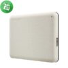 Toshiba Canvio Advance 2TB USB 3.2 Portable Hard Drive