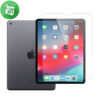 WiWU iVista 2.5D Glass Screen Protector For iPad Air (2020)/iPad Pro 11 (2018-2021)