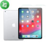 WiWU iVista 2.5D Glass Screen Protector For iPad Pro 9.7 / 9.7 (2017/2018)