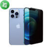 WiWU 2.5D Full Cover Privacy Screen Protector For iPhone 13 pro Max