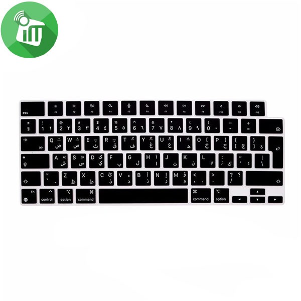 iSkin for MacBook Pro 16.2/14.2 Arabic UK (A2485/A2442)