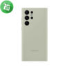 Samsung Galaxy S22 Ultra Silicone Cover