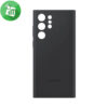 Samsung Galaxy S22 Ultra Silicone Cover