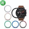 Watch Bezel Ring Speed Protection Case For Amazfit GTR 47mm