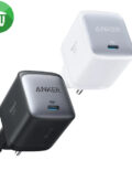 Anker A2663 715 Charger (Nano II 65W) Wall Charger Adapter