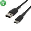 Belkin Boost Charge USB-A To USB-C Cable Braided 2M