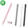 New Style Magnetic Stylus Pen Touch Pen with Magnetic Cap for Touch Screen