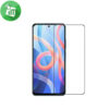 Nillkin Amazing CP+ Pro Tempered Glass Screen Protector For Xiaomi Redmi Note 11 pro Plus 5G