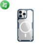 Nillkin Nature TPU Pro Magnetic Series case for iPhone 13 Pro