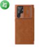 Nillkin Qin Series Leather Case Samsung Galaxy S22 Ultra