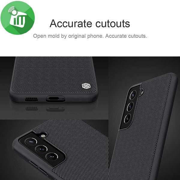 Nillkin Textured Nylon Fiber Case for Samsung Galaxy S21 FE 5G