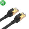 Onten E801 CAT8 Metal Socket Ethernet Cable (1.5M)