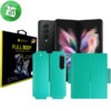 BESTSUIT 3in1 Premium Protection 360° Full Body Screen Protector for Samsung Galaxy Z Fold3 5G