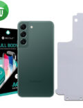 BESTSUIT Back Anti-Glare Full Body Film Protection Screen Protector for Samsung Galaxy S22