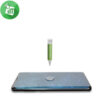 BESTSUIT UV Nano Full Glue Adhesive Tempered Full Cover Glass Screen Protector for Samsung Galaxy S22