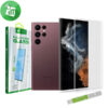 BESTSUIT UV Nano Full Glue Adhesive Tempered Full Cover Glass Screen Protector for Samsung Galaxy S22 Ultra