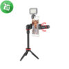 BOYA BY-VG350 Ultimate smartphone video kit