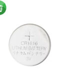 qoop Lithium Ion Battery CR1616 3V