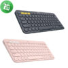 Logitech K380 Multi-Device Bluetooth Keyboard-AR