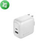 Mophie PD 65W GaN 2-Port Wall Charger