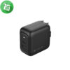 Mophie PD 65W GaN 2-Port Wall Charger