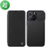 Nillkin Qin Pro Plain Leather + Cloth case for Apple iPhone 13 Pro Max