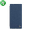 Nillkin Qin Pro Plain Leather + Cloth case for Samsung Galaxy S22 Ultra