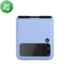 Nillkin Qin Series Leather Case Samsung Galaxy Z Flip3 5G