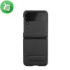 Nillkin Qin Series Leather Case Samsung Galaxy Z Flip3 5G