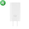 OnePlus Warp Charge 80W Power Adapter