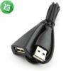 USB-A Male to USB-A Female cable 1.6M