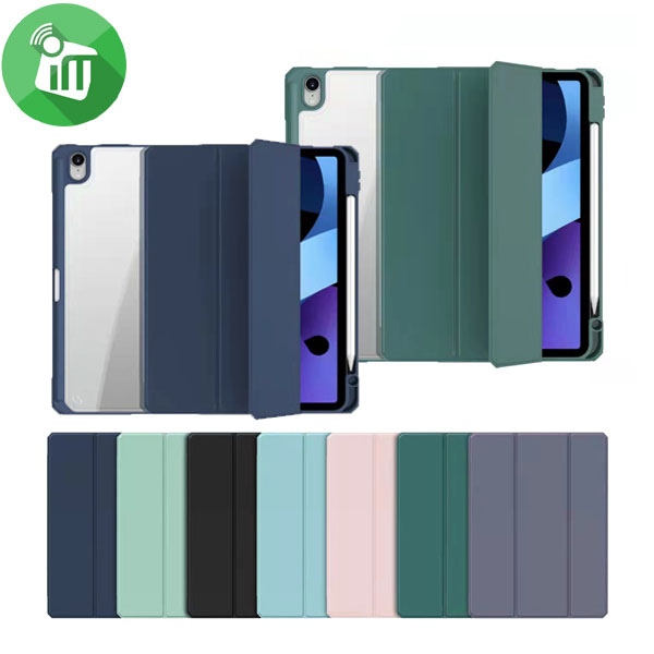 mutural PinYue series Smart Folio Case For iPad mini 6 (2021)